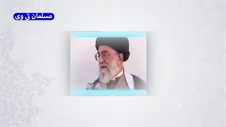 14020422: حمایت از دیاثت توسط شیخ عمامه سفید (ورژن جدید حسن آقامیری)