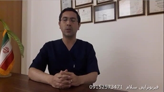 واژینیسموس