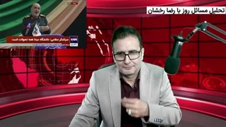 14020423: شاهین نجفی؛ باید بی خانواده باشیم!