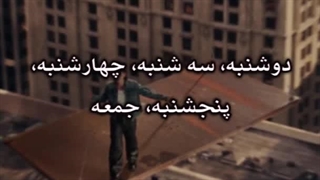 Jung Kook _ Seven (feat  Latto) با زیرنویس فارسی چسبیده