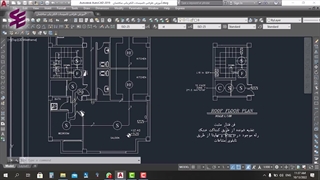 الزامات مربوط به نقشه های تاسیسات برقی سازمان نظام مهندسی_سیزدهم