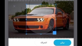چگونه روی کانال آپارات عکس بگذاریم