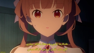 انیمه افسانه پریان سیب شکری [پارت 2 قسمت 2] قسمت 14