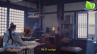 آهنگ سریال تا پایان ماه OST - زیرنویس فارسی - پرنده اسرارآمیز