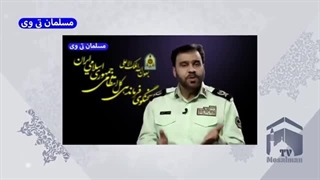 14020425: فیلم جدید و جنجالی بازداشت یک دختر جوان توسط گشت ارشاد
