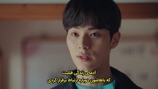 قسمت 10 سریال توی نوزدهمین زندگیم می بینمت+ زیرنویس چسبیده فارسی✧ See You in My 19th Life 2023 با بازی شین هه سون و آن بو هیون