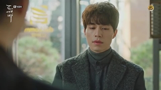 قسمت شانزدهم(پایانی) سریال گوبلین با زیرنویس جدای‌فارسی