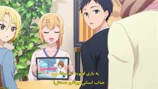 Uchi no Kaisha no Chiisai Senpai no Hanashi قسمت 3