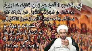 عجز از شناخت خدا