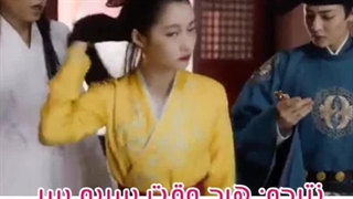 یک دختر مثل من :)