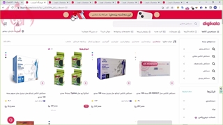 معرفی بهترین دستکش لاتکس-رنگی-مشکی-پزشکی-بدون پودر