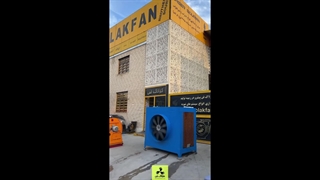 کولر سلولزی ،کولر صنعتی در شیراز ۰۹۱۷۷۰۰۲۷۰۰