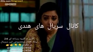 کلیپی زیبا از سریال هندی انوپاما