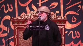 مظلوم حسین جانم | قسما بالله داحی الأرض خلاق السماوات | نزار قطری