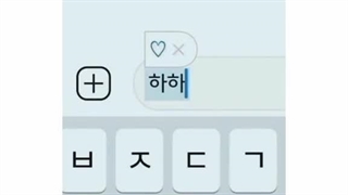 مثل..یه::کـرهـ ای چت کن!¿Fairy*kore