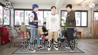 برنامه Dope Club با حضور Ateez (سونگهوا - هونگ جونگ - سان و مینگی) + زیرنویس فارسی