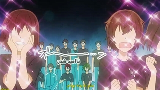 انیمه هوریمیا فصل ۲ قسمت ۳ زیرنویس فارسی چسبیده