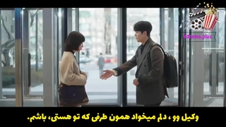 تیزر سریال کره ای وکیل ووی خارق العاده  Extraordinary Attorney Woo "با زیرنویس فارسی اختصاصی"