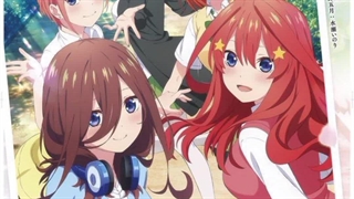 قسمت ویژه‌ای که از انیمهٔ تلویزیونی Go-toubun no Hanayome تایید شده. کپشن