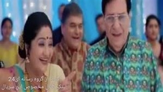 سریال هندی انوپاما قسمت ۴۰