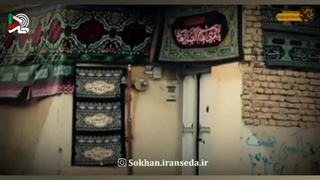 آداب ورود به ماه محرم