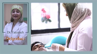 تزریق بوتاکس توسط دکتر فرزانه دلگشایی کربوکسی تراپی