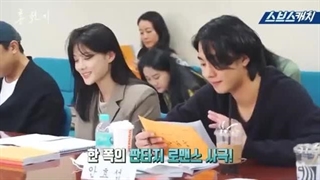 وایی اینو یادم رفت براتون بزارمم:/ #فیلمنامه خوانی سریال عاشقان آسمان سرخ