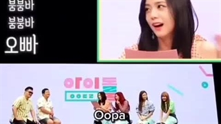 وقتی جیسو بومبایا رو کتابی میخونه