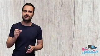 حمله یا حملات فیشینگ چیست؟ انواع، تکنیک و روش های مقابله با حمله فیشینگ کدام است؟