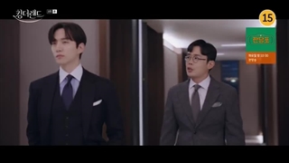 قسمت هشتم سریال کره ای پادشاه زمین King the Land 2023+زیرنویس فارسی با بازی لی جون هو و ایم یونا(آپلود دوم)