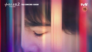 تیزر اول فصل دوم سریال شکارچیان شگفت انگیز The Uncanny Counter