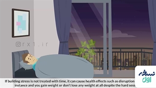 دلایل کم نشدن وزن - داروخانه آنلاین نسخه اول - داروخانه اینترنتی نسخه اول