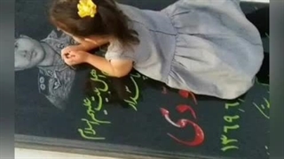 اونایی که میگن برا پول رفتن اینا ...