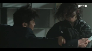 تریلر سریال My Name 2021