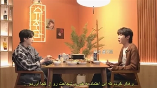 برنامه Shuchita به وقت نوشیدن با Shugaبا حضور Jhope <قسمت 14> با زیرنویس فارسی چسبیده