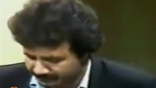 ایرج بسطامی،معین