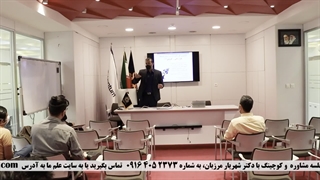 مثل کسب و کار سنتی نباش! | دکتر شهریار مرزبان