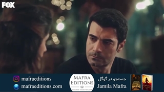 سریال گل جمال قسمت 1 (Gülcemal)