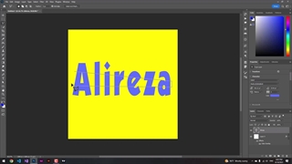 اجرای تمرین متن بریده شده در فتوشاپ