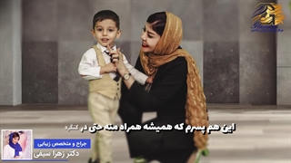 کنگره بین المللی انجمن متخصصین زنان و زایمان ایران