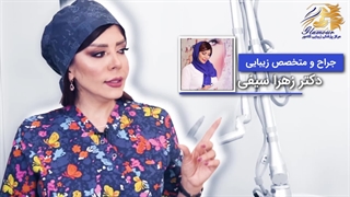 دستگاه لیزر co2