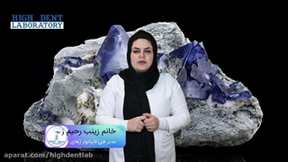 آموزش دندانسازی | چرا روکش داخل دهان بلنده؟