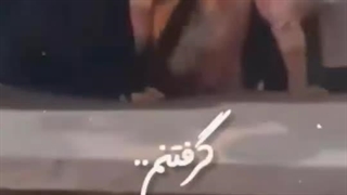 مامان ببین !...