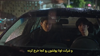 قسمت 10 سریال از گور برخاسته+ زیرنویس چسبیده فارسی ✧⁠ Revenant 2023 با بازی کیم ته ری و اوه جونگ سه