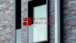 درب و پنجره آلومینیومی ترمال بریک
