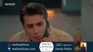 سریال خواهران و برادران قسمت 200 (دوبله فارسی)