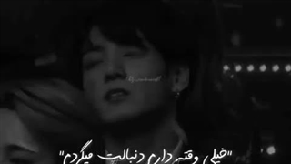 کازینو بازی می کنم