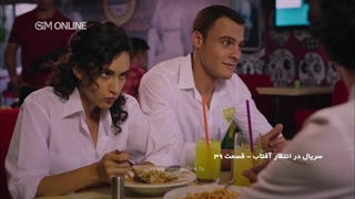 در انتظار افتاب قسمت39