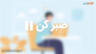تفاو اینترنت خانگی و اینترنت همراه را در وبلاگ من بخوانید