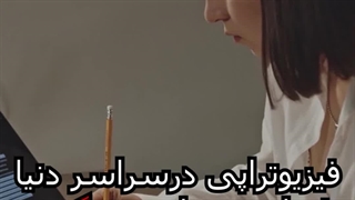 بهترین روش درمان درد زانو خرید زانوبند زاپیامکس | تماس بگیرید 09962032839